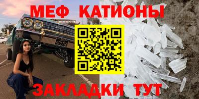 мдпв Волжск
