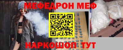 мдпв Волжск