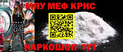 мдпв Волжск