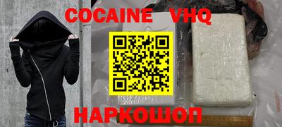 мдпв Волжск