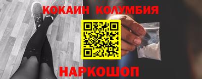 таблы Волжский