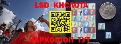 таблы Волжский