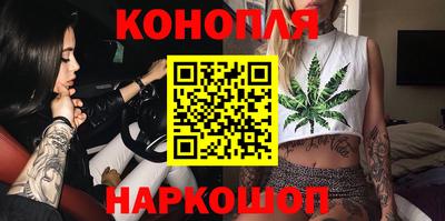 таблы Волжский