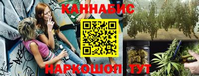 мдпв Волжск
