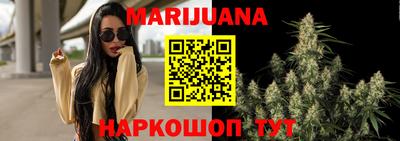 таблы Волжский