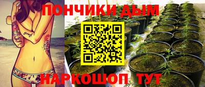 таблы Волжский