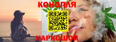 круглые Волгодонск