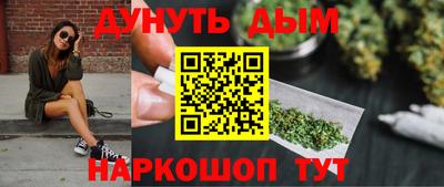 таблы Волжский