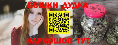 круглые Волгодонск