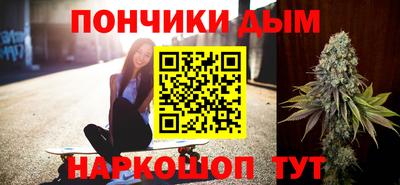 таблы Волжский