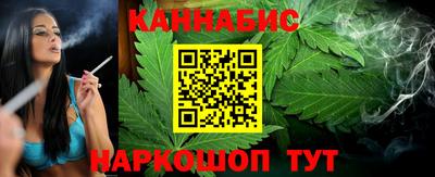 круглые Волгодонск