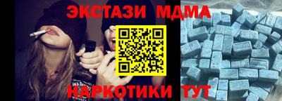 круглые Волгодонск