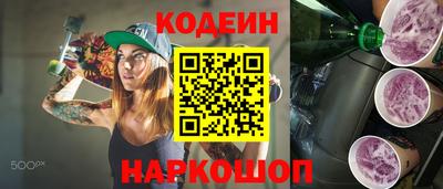 мдпв Волжск