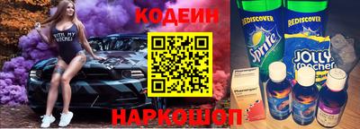 мдпв Волжск