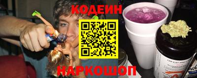 таблы Волжский