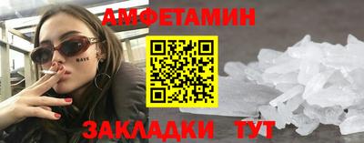 мдпв Волжск