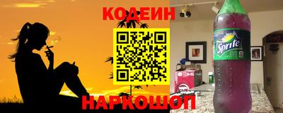 мдпв Волжск