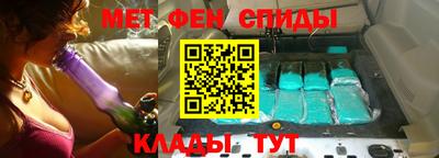 мдпв Волжск