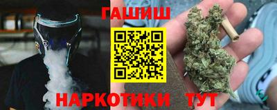мдпв Волжск