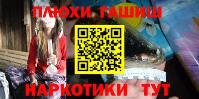 мдпв Волжск