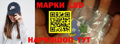 мдпв Волжск