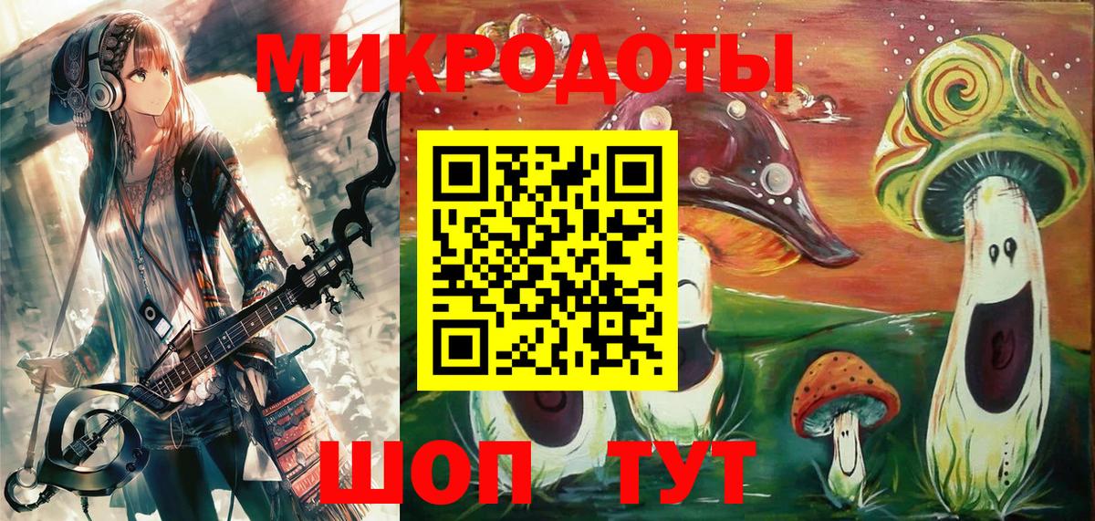 MDMA Елабуга